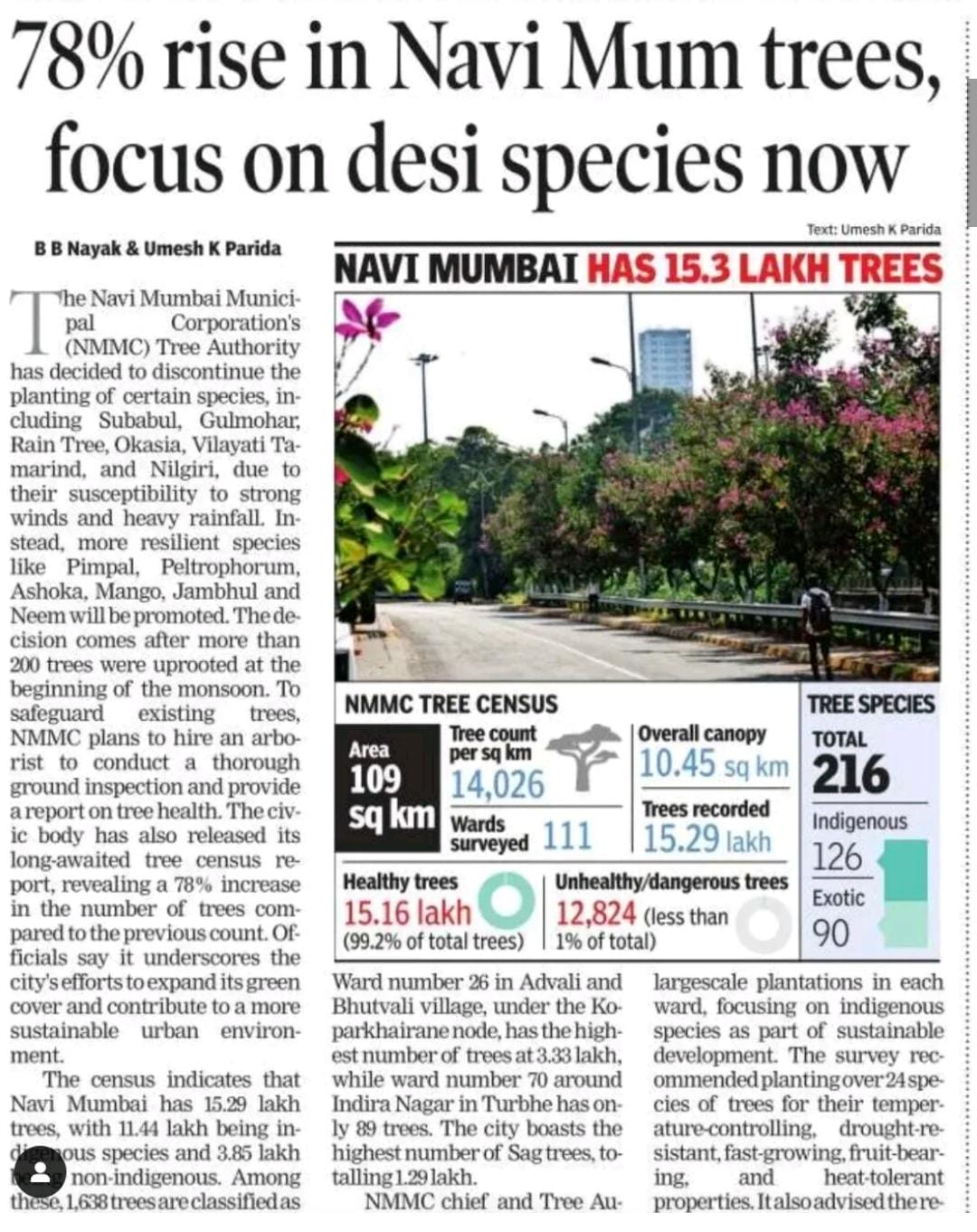 Media coverage item 15 of 26