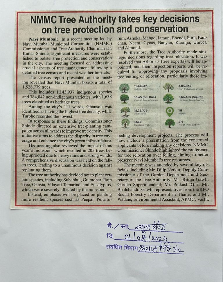 Media coverage item 26 of 26